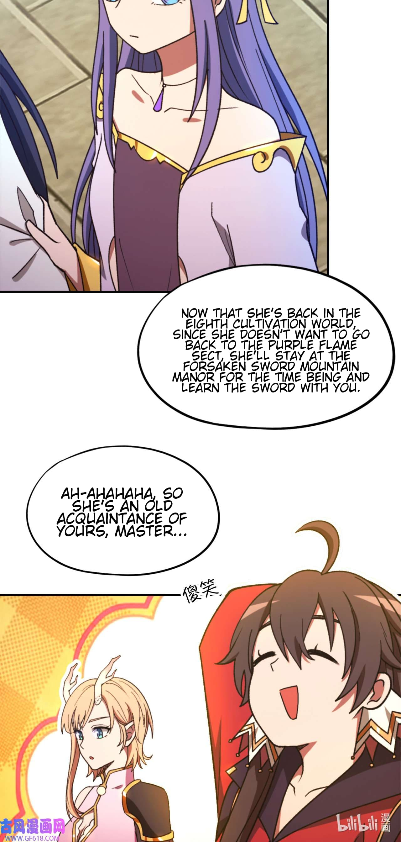 Everlasting God of Sword Chapter 237 11